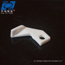 zirconia ceramic sealing part price